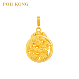 POH KONG 916/22K Yellow Gold Happy Love Phoenix Pendant