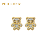 POH KONG 916/22K Yellow Gold Mother Of Pearl Bear Stud Earrings