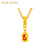 POH KONG 999/24K Yellow Gold NeZha (哪吒) Pendant