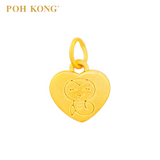 POH KONG 999/24K Yellow Gold Heart Shaped Zodiac Snake Pendant