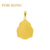 POH KONG 999/24K Yellow Gold Exquisite Buddha Pendant