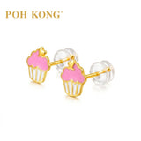 POH KONG 916/22K Yellow Gold Pink Enamel Cupcake Stud Earrings