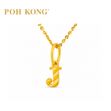 POH KONG 916/22K Yellow Gold Exquisite Alphabet Pendant J