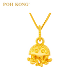POH KONG 916/22K Yellow Gold Octopus Pendant