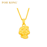POH KONG 999/24K Yellow Gold 3D Zodiac Snake With Ruyi and Ribbon Pendant
