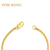 POH KONG 916/22K Gold Machine Carved Single Curb Chain Necklace