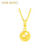 POH KONG 916/22K Yellow Gold Anggun Waffle Ice Cream Pendant