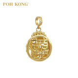 POH KONG 916/22K Yellow Gold Happy Love Phoenix Pendant