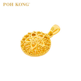 POH KONG 916/22K Yellow Gold Anggun Round Shape Pendant
