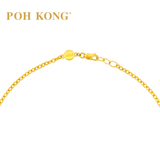 POH KONG 916/22K Yellow Gold Auspicious Lucky Charm Necklace