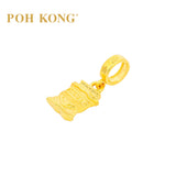 POH KONG 916/22K Yellow Gold Anggun YAMEE Pendant
