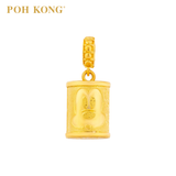 POH KONG Disney Go Local 916/22K Gold 'Can or Not?' Pendant