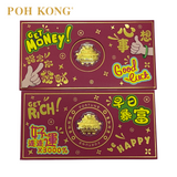 POH KONG 999/24K Gold Foil Coin of Fortune Red Packet