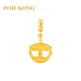 POH KONG Karya Anggun 916/22K Yellow Gold Wau Bulan Pendant
