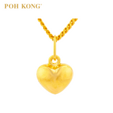 POH KONG 916/22K Yellow Gold Puffed Heart Pendant