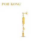 POH KONG 916/22K Happy Love Double Happiness Love Lock Dangling Earrings