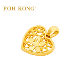 POH KONG 916/22K Gold Anggun Love and Flower Pendant (L)
