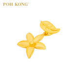POH KONG 916/22K Gold Anggun Lily Flower Pendant
