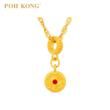 POH KONG 999/24K Yellow Gold NeZha (魔丸) Pendant