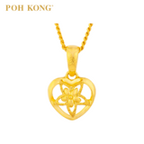 POH KONG Karya Anggun 916/22K Yellow Gold Anggun Manja Bunga Melur Pendant