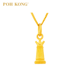 POH KONG 916/22K Yellow Gold Chess Pendant
