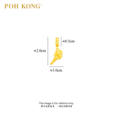 POH KONG 916/22K Yellow Gold Anggun Ice Cream Pendant