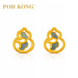 POH KONG 999/24K Yellow Gold Enamel Gourd Bottle Stud Earrings