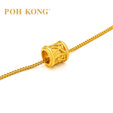 POH KONG 916/22K Tranz Spider Net Chram Pendant