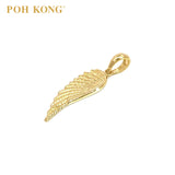 POH KONG 916/22K Yellow Gold Exquisite Wing Pendant