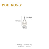 POH KONG 585/14K White Gold Pearl With Diamond Exquisite Pendant