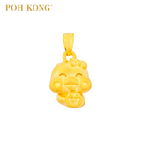 POH KONG 999/24K Yellow Gold 3D Zodiac Snake With Ruyi and Ribbon Pendant