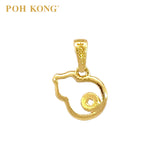 POH KONG 916/22K Auspicious 3D Hollow Gourd Pendant