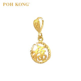 POH KONG 916/22K Gold Exquisite Round Shape FU Pendant