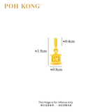 POH KONG 916/22K Yellow Gold 3D Carousel Pendant