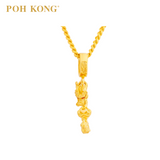 POH KONG 916/22K Yellow Gold Happy Love Dragon Charm Pendant