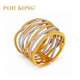 POH KONG 750/18K Yellow Gold and White Gold Cuff Bangle with Diamond