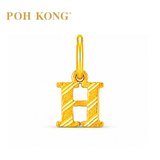 POH KONG 916/22K Yellow Gold Exquisite Alphabet Pendant H