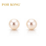POH KONG 750/18K Yellow Gold Freshwater Pearl Stud Earrings