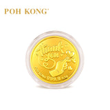 POH KONG 999.9/24K Thank You Gold Wafer Coin