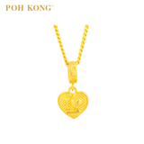 POH KONG 916/22K Karya Anggun Love Malaysia Charm