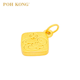 POH KONG 999/24K Yellow Gold Rhombus Shaped Zodiac Snake Pendant
