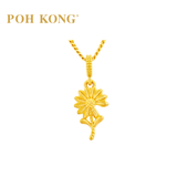 POH KONG 916/22K Yellow Gold Daisy Flower With Leaf Pendant