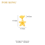 POH KONG 916/22K Gold Anggun Lily Flower Pendant