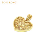 POH KONG 916/22K Gold Anggun Love and Flower Pendant (L)