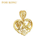 POH KONG 916/22K Yellow Gold Happy Love Dragon and Phoenix Pendant