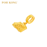 POH KONG 916/22K Karya Anggun Melo Truck Charm