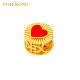 POH KONG 916/22K Yellow Gold Happy Love Heart Shape Charm
