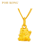 POH KONG 916/22K Yellow Gold 'ZhaoCai' Lucky Cat Pendant