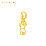 POH KONG 916/22K Yellow Gold Bear With Heart Shape Pendant