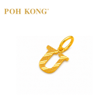 POH KONG 916/22K Yellow Gold Exquisite Alphabet Pendant U